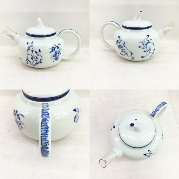 楽天市場】#FR2×茶器CHIAKI 有田焼 茶器セット カラー：ホワイト【中古 