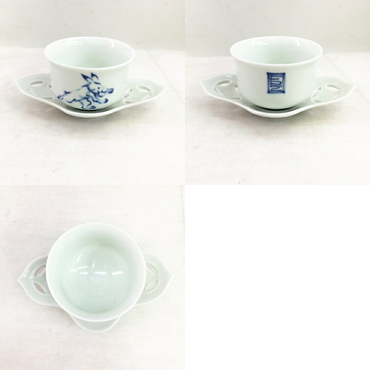 楽天市場】#FR2×茶器CHIAKI 有田焼 茶器セット カラー：ホワイト【中古 