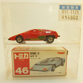 【開封済】 トミカ 46 童夢-零 【中古】【ミニカー】【鈴鹿 併売品】【0710753BS】