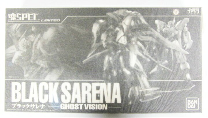 楽天市場】【未開封】魂SPEC LIMITED ブラックサレナ -GHOST VISION- (魂ウェブ限定) 機動戦艦ナデシコ 【中古】【フィギュア・ブリスター】【鈴鹿 併売品】【065-190203-04JS】 : フーリエ 楽天市場店 楽天市場】【未開封】魂SPEC LIMITED ブラックサレナ -GHOST VISION- (魂ウェブ限定) 機動戦艦ナデシコ 【中古】【フィギュア・ブリスター】【鈴鹿 併売品】【065-190203-04JS】 : フーリエ 楽天市場店