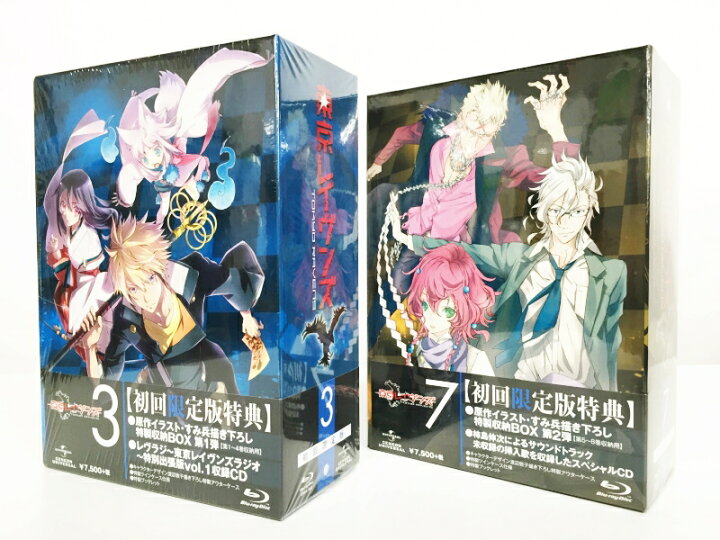 楽天市場 東京レイヴンズ 全8巻セット 初回限定版 Blu Ray 中古 アニメbd 鈴鹿 併売品 011 05bs フーリエ 楽天市場店