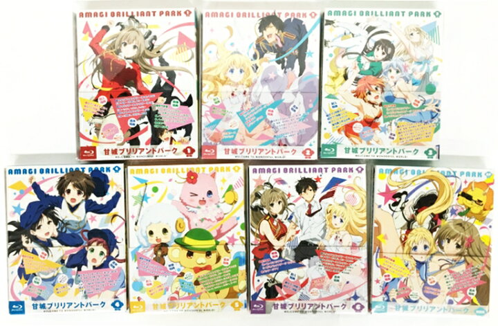 楽天市場 甘城ブリリアントパーク 限定版 全7巻セット Blu Ray 中古 アニメbd 鈴鹿 併売品 011 1904 01bs フーリエ 楽天市場店