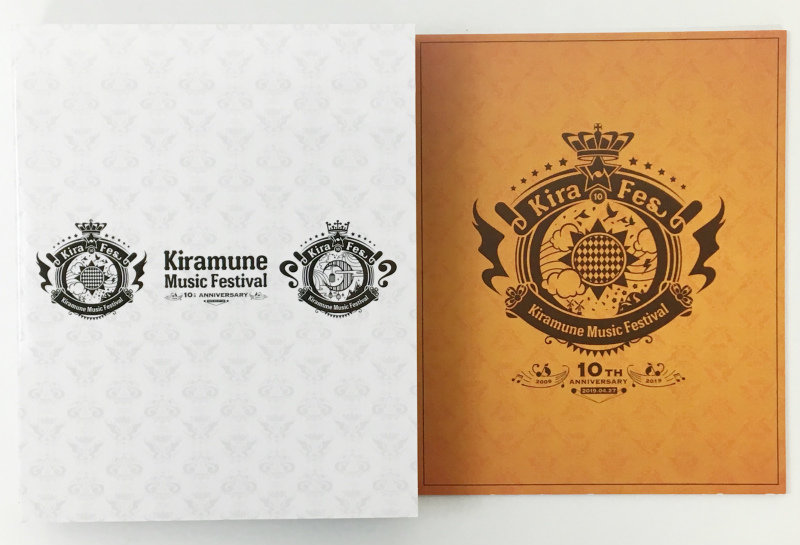 楽天市場】Kiramune Music Festival〜10th Anniversary〜Blu-ray Disc 