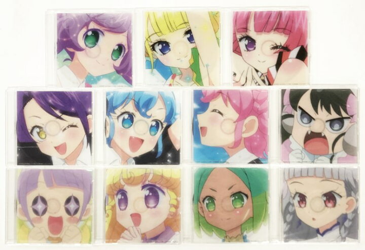 楽天市場 プリパラ アイドルタイムプリパラコンプリートアルバムbox 中古 アニメcd 鈴鹿 併売品 016 0509 03bs フーリエ 楽天市場店 楽天市場 プリパラ アイドルタイムプリパラコンプリートアルバムbox 中古 アニメcd 鈴鹿 併売品 016 0509 03bs フーリエ 楽天市場店