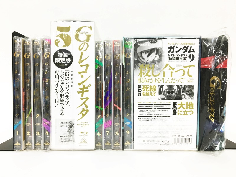 楽天市場】ガンダム Gのレコンギスタ 全9巻セット(特装限定版) [Blu 