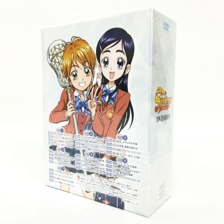 楽天市場 ふたりはプリキュア Dvd Box Vol 1 2セット 完全初回生産限定 中古 アニメdvd 鈴鹿 併売品 011 0519 01bs フーリエ 楽天市場店