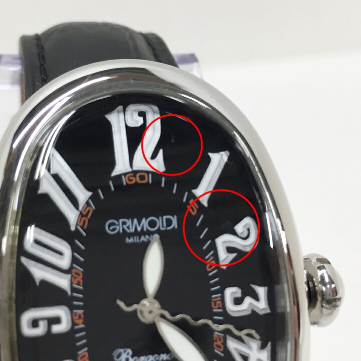 楽天市場】GRIMOLDI グリモルディBORGONOVO ボルゴノーヴォベゼル  