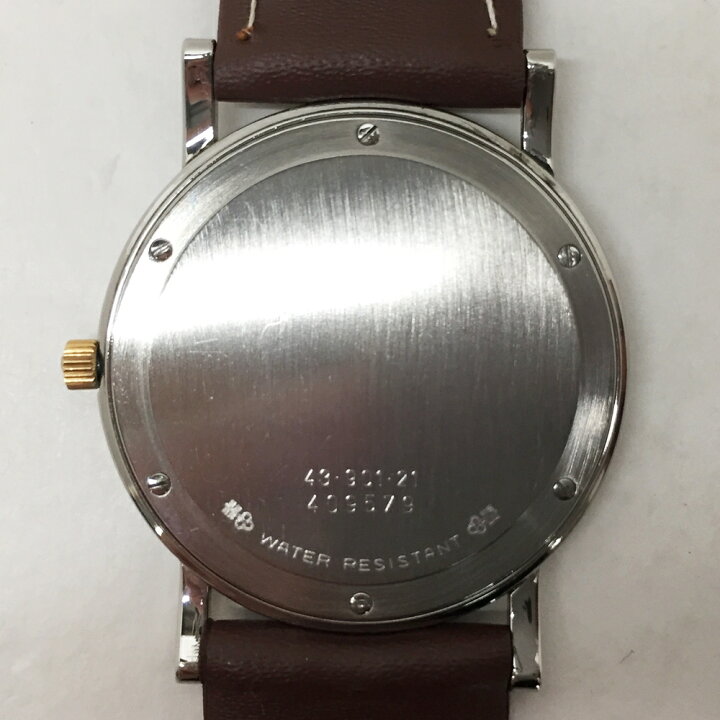 楽天市場】CORUM コルムROMVLVS ロムルス43.901.21ベゼルカラー 