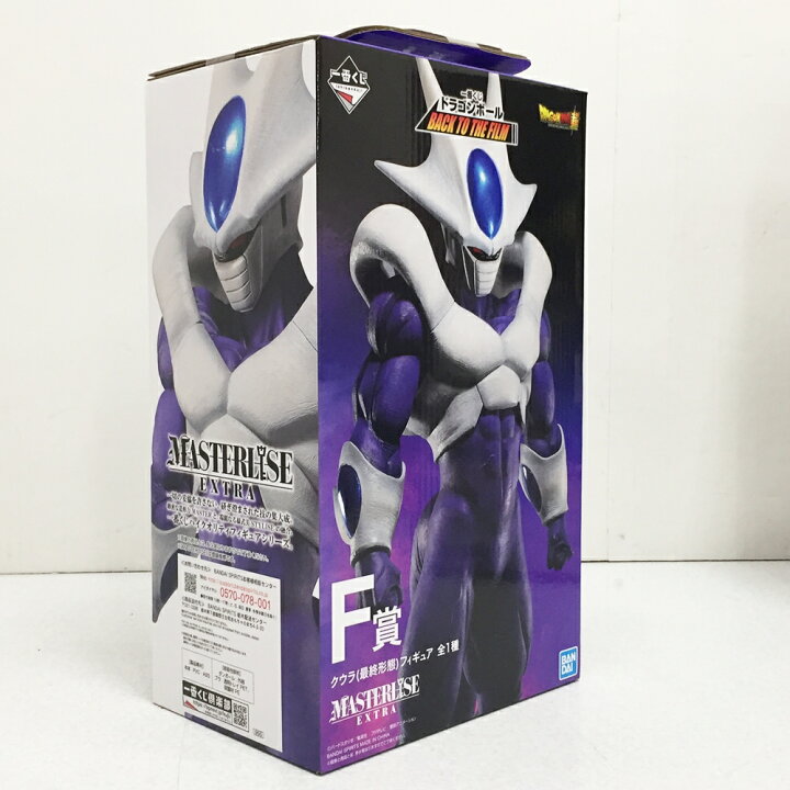楽天市場】【未開封】一番くじ ドラゴンボール BACK TO THE FILM F賞 
