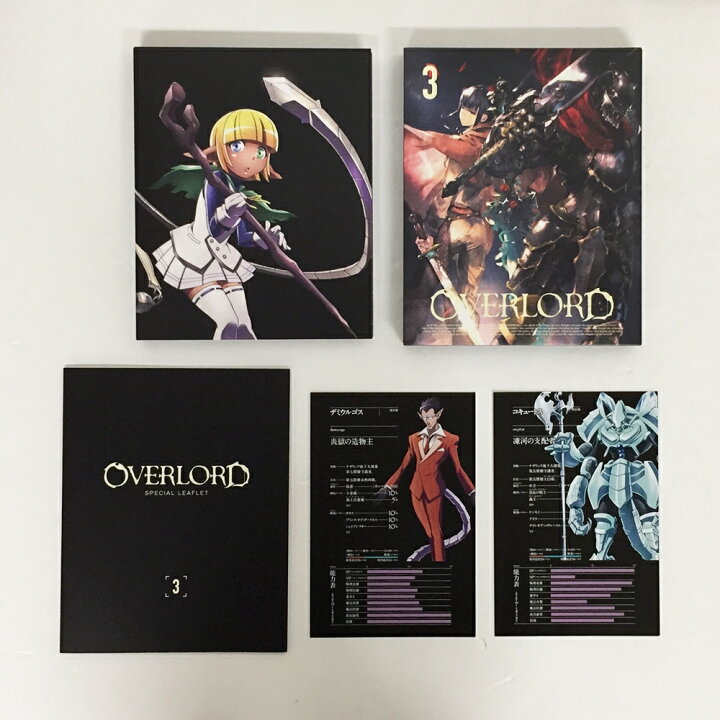 楽天市場】オーバーロード 1期 Blu-ray 初回版 全巻収納BOX付き全6巻 