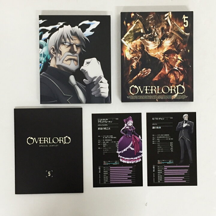 楽天市場】オーバーロード 1期 Blu-ray 初回版 全巻収納BOX付き全6巻 