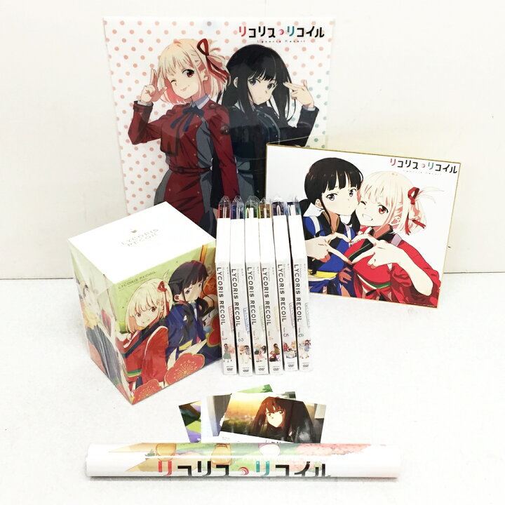 楽天市場】リコリス・リコイル 完全生産限定版 全6巻セット 全巻収納  