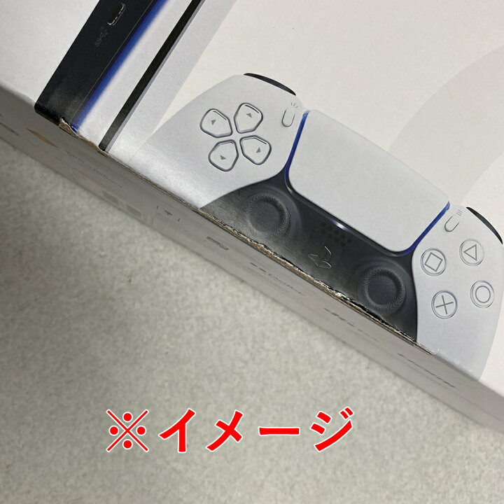 楽天市場】PlayStation 5 (CFI-2000A01) ディスクドライブ搭載モデル 