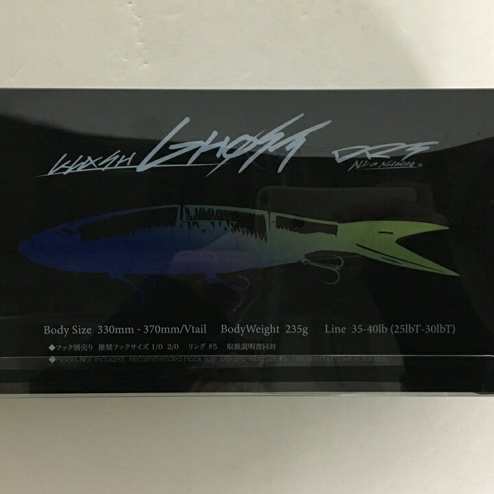 楽天市場】DRTクラッシュ ゴースト クイーンKLASH GHOST #Queen 【中古 