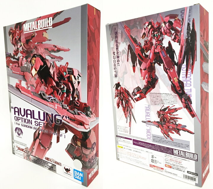 最新入荷 Metal Build ガンダムアストレア Type F用アヴァラングダッシュオプションセット 魂ウェブ商店限定 Materialworldblog Com 最新入荷 Metal Build ガンダムアストレア Type F用アヴァラングダッシュオプションセット 魂ウェブ商店限定 Materialworldblog Com