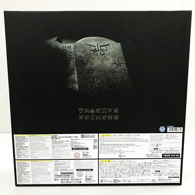 楽天市場 開封品 コンプリートセレクションモディフィケーション 仮面ライダークウガ 変身ベルト アークル 中古 ライダー戦隊特撮 鈴鹿 併売品 066 1012 01gs フーリエ 楽天市場店