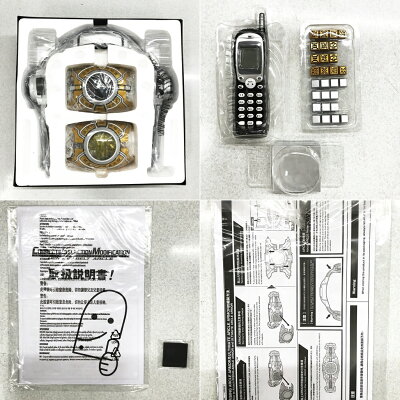 楽天市場 開封品 コンプリートセレクションモディフィケーション 仮面ライダークウガ 変身ベルト アークル 中古 ライダー戦隊特撮 鈴鹿 併売品 066 1012 01gs フーリエ 楽天市場店