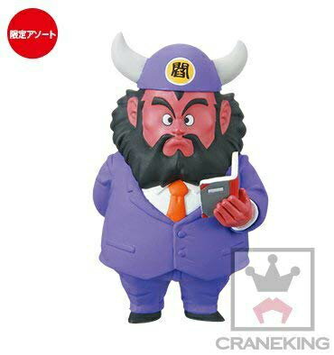 楽天市場 未開封 ドラゴンボール ワールドコレクタブルフィギュア トレジャーラリー 神龍模型ver 閻魔大王 中古 フィギュア ブリスター 鈴鹿 併売品 065 05 08js フーリエ 楽天市場店