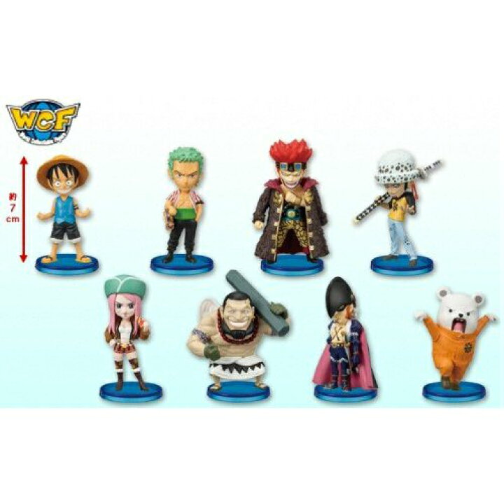 楽天市場 未開封 One Piece ワンピース ワールドコレクタブルフィギュア Vol 5 全8種セット ワーコレ Wcf 中古 ワンピースフィギュア 鈴鹿 併売品 063 06 05js フーリエ 楽天市場店