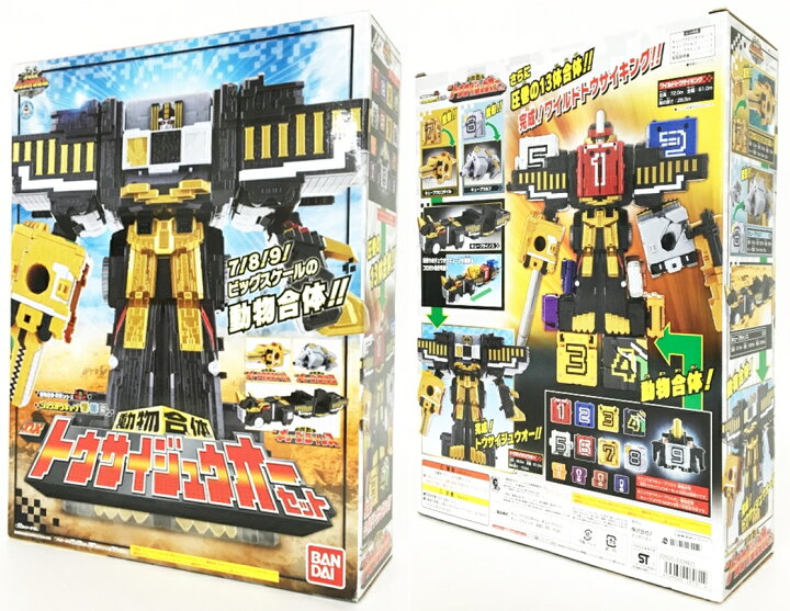 動物戦隊ジュウオウジャー ジュウオウキューブ7 動物合体 Dxトウサイジュウオーセット 買得