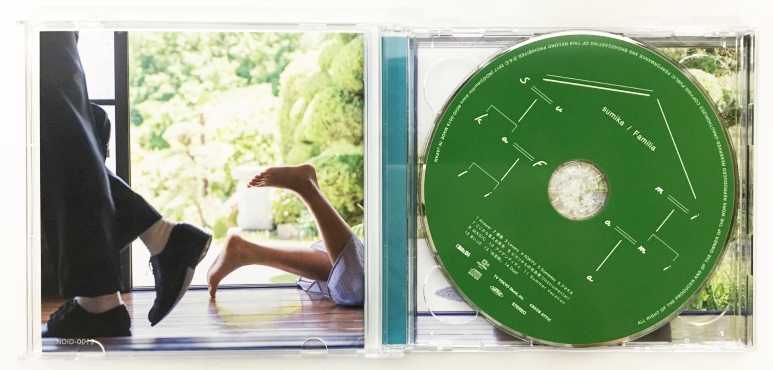 楽天市場】sumika / Familia(初回限定盤)(DVD付) 【中古】【邦楽CD 