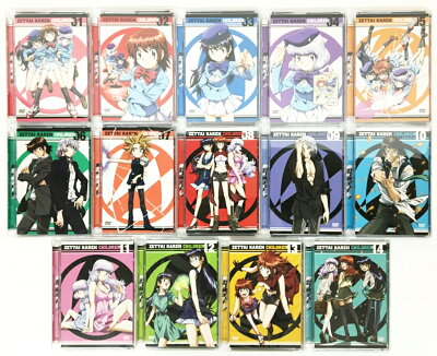 楽天市場 絶対可憐チルドレン 全14巻セット Dvd 中古 アニメdvd 鈴鹿 併売品 011 1114 04bs フーリエ 楽天市場店 楽天市場 絶対可憐チルドレン 全14巻セット Dvd 中古 アニメdvd 鈴鹿 併売品 011 1114 04bs フーリエ 楽天市場店