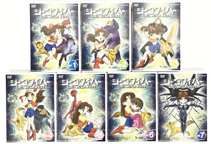 最大72 オフ Dvd Nhk ディスクのみ アニメ ジーンダイバー ブルーレイ