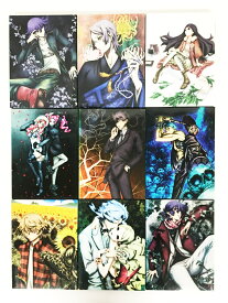 楽天市場 藤崎竜 イラストの通販