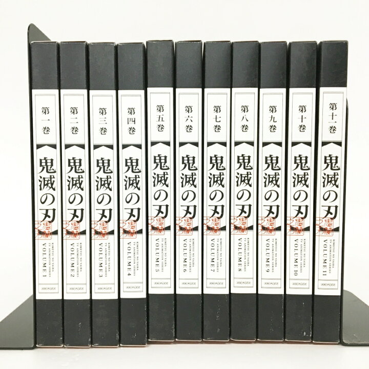 楽天市場 鬼滅の刃 全11巻セット 完全生産限定版 Blu Ray 中古 アニメbd 鈴鹿 併売品 011 02bs フーリエ 楽天市場店 楽天市場 鬼滅の刃 全11巻セット 完全生産限定版 Blu Ray 中古 アニメbd 鈴鹿 併売品 011 02bs フーリエ 楽天市場店