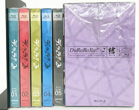 楽天市場 デュラララ 小説 セットの通販