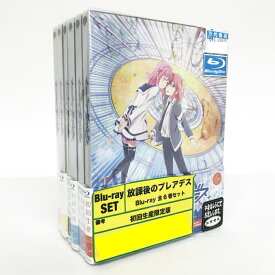 楽天市場 Pleiadesの通販