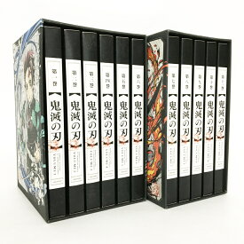 楽天市場 鬼滅の刃 ブルーレイ 中古の通販 楽天市場 鬼滅の刃 ブルーレイ 中古の通販