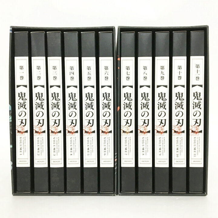 楽天市場 鬼滅の刃 全11巻セット 完全生産限定版 Blu Ray 中古 アニメbd 鈴鹿 併売品 011 02bs フーリエ 楽天市場店 楽天市場 鬼滅の刃 全11巻セット 完全生産限定版 Blu Ray 中古 アニメbd 鈴鹿 併売品 011 02bs フーリエ 楽天市場店