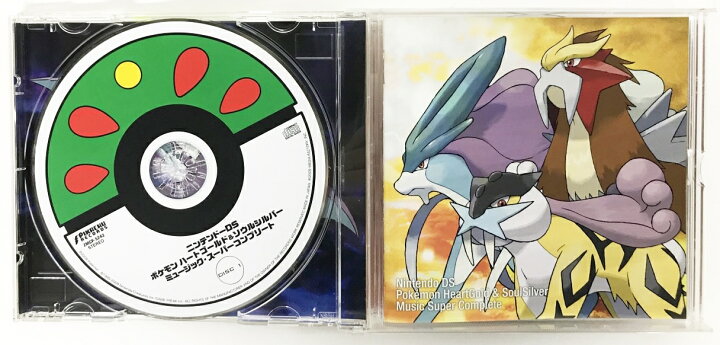 楽天市場 ニンテンドーds ポケモン ハートゴールド ソウルシルバー ミュージック スーパーコンプリート 中古 アニメcd 鈴鹿 併売品 016 2227 01bs フーリエ 楽天市場店