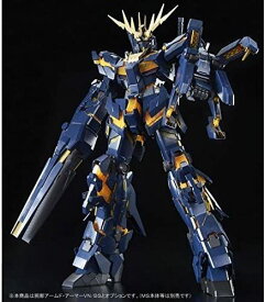 楽天市場 アームド アーマーの通販