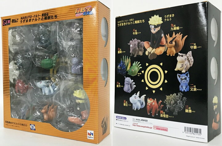 楽天市場 開封品 G E M シリーズ 外伝 Naruto ナルト 疾風伝 うずまきナルトと尾獣たち 完成品フィギュア 中古 フィギュア ブリスター 鈴鹿 併売品 065 07js フーリエ 楽天市場店