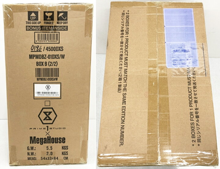 楽天市場】【輸送箱未開封】PRIME1STUDIO×MegaHouse メガプレミアム 