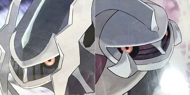 楽天市場 ニンテンドーds ポケモン ダイヤモンド パール スーパーミュージックコレクション 中古 アニメcd 鈴鹿 併売品 016 2227 02bs フーリエ 楽天市場店