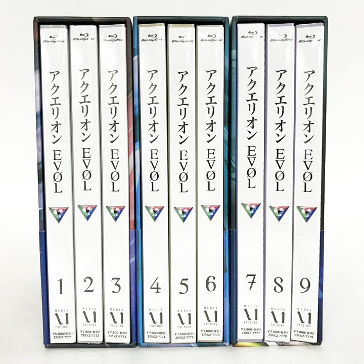 楽天市場】アクエリオンEVOL 全9巻セット 初回生産版 [Blu-ray] 【中古  