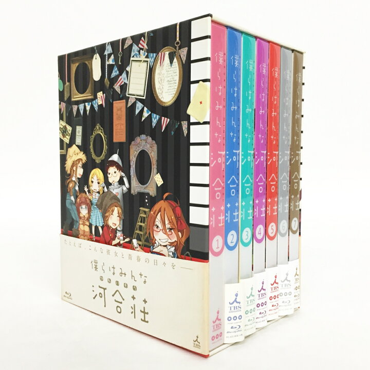楽天市場】僕らはみんな河合荘 全7巻セット(初回限定盤) [Blu-ray 