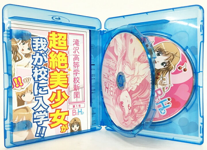 楽天市場】B型H系 こわいもの知らず(笑)無修正版 [Blu-ray] 全6巻 