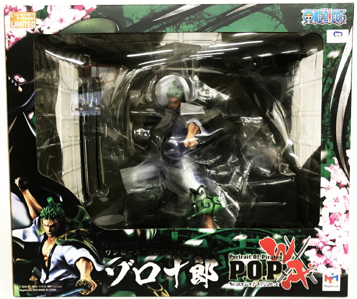 楽天市場】【未開封】Portrait.Of.Pirates ワンピース Warriors 