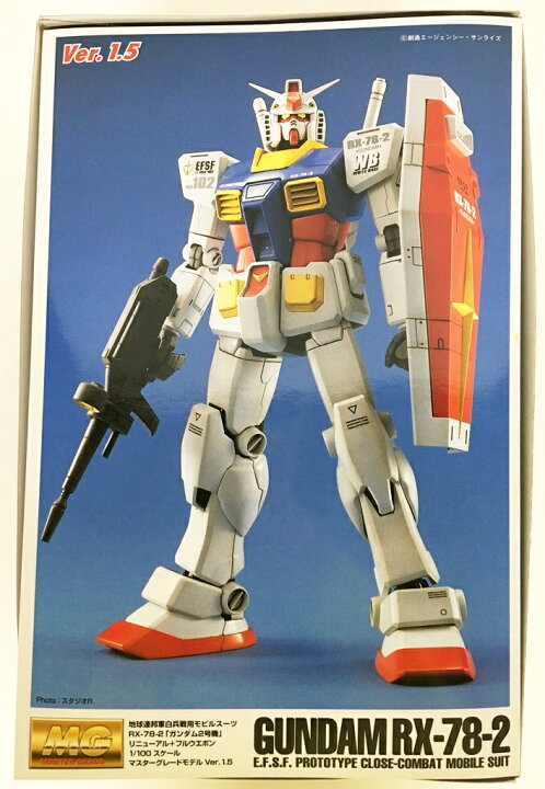 楽天市場】【開封品】プラモデル 1/100 MG RX-78-2 ガンダム Ver.1.5 