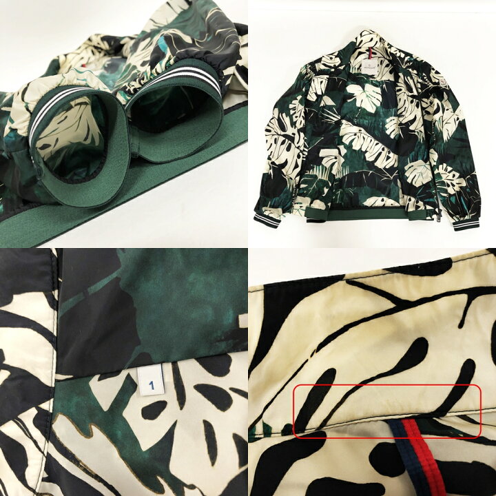 楽天市場】MONCLER （モンクレール） LAMY ラミー ナイロンブルゾン  