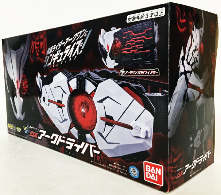 楽天市場】【未開封】仮面ライダーゼロワン 変身ベルト DXアーク  