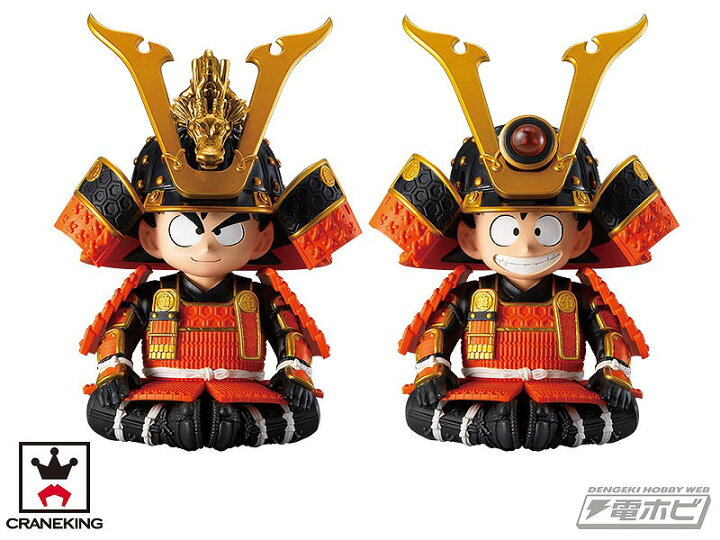 楽天市場】【未開封】ドラゴンボール 龍球五月人形 A ・B 孫悟空 