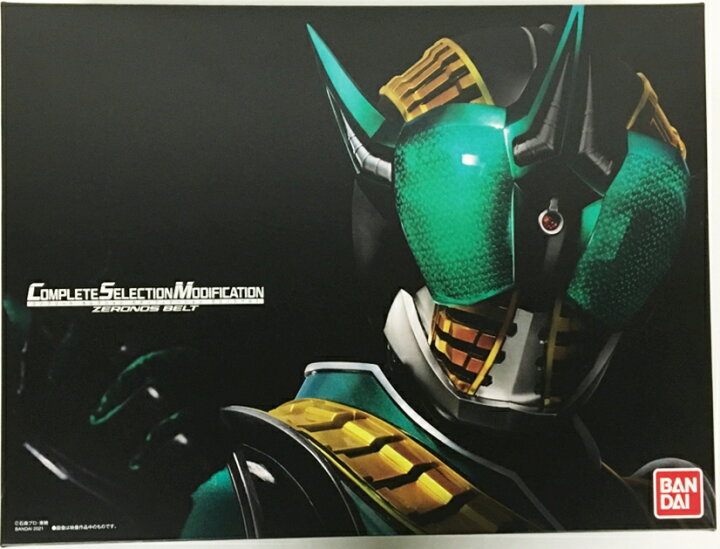 楽天市場】【開封品】 CSMゼロノスベルト 仮面ライダー電王 