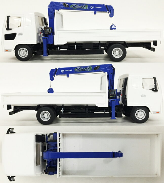 楽天市場】【開封品】TADANO タダノ 1/32 CARGO CRANE カーゴクレーン 