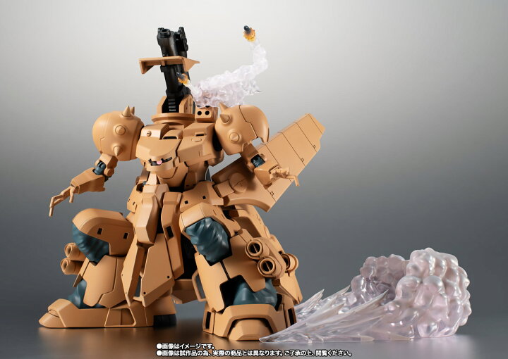 ROBOT魂 ザメル 輸送箱未開封品