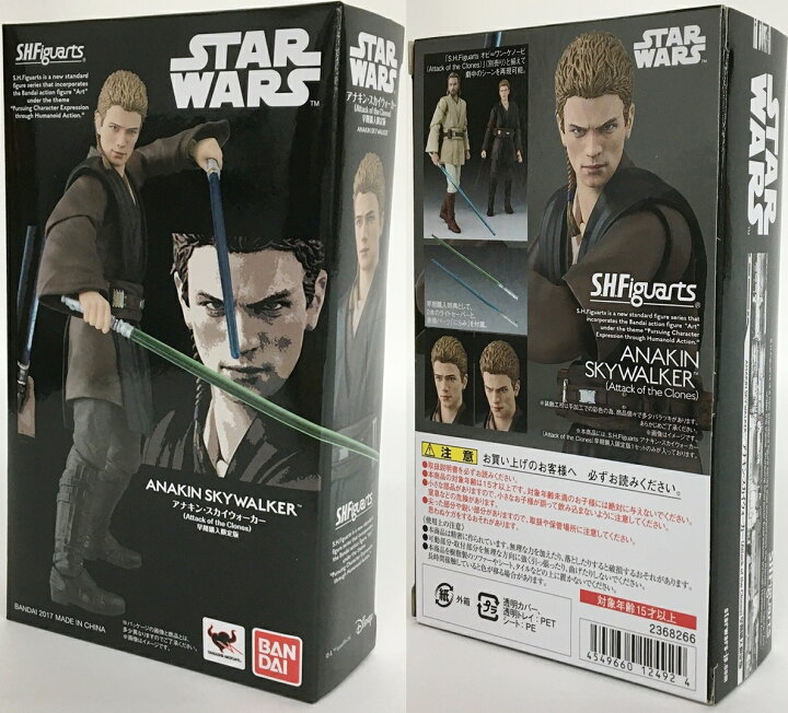 楽天市場】【未開封】S.H.フィギュアーツ アナキン・スカイウォーカー 